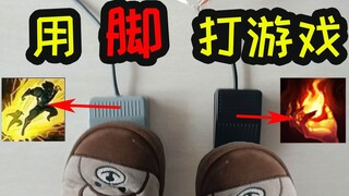 Học sinh nghèo có nhiều đồ dùng học tập: "kịch bản" thật để chơi trò chơi