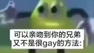 ปกเป็นตัวหลัก