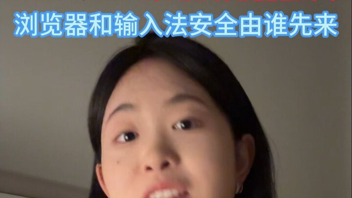 จริงๆ แล้วโปรแกรมพิมพ์อักษรหารายได้จากอะไร? ทำไมบางแอปคีย์บอร์ดถึงแย่ขนาดนี้?