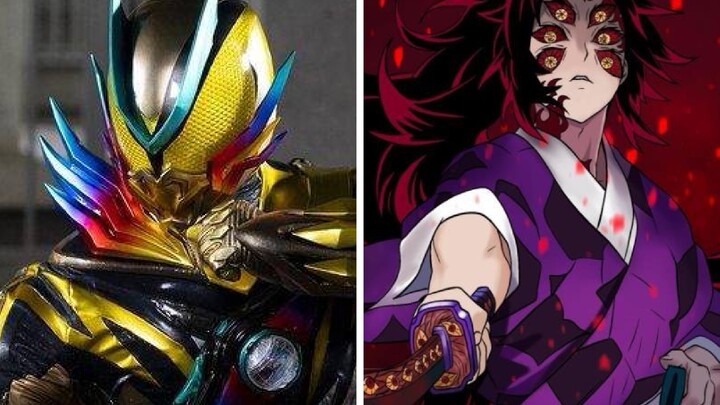 Reiwa Kamen Rider vs. Demon Slayer: The Upper Ranks