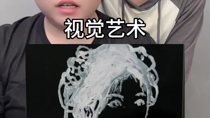 Funny Pics: I’ll Show You Celebrities in #OpticalIllusionImages