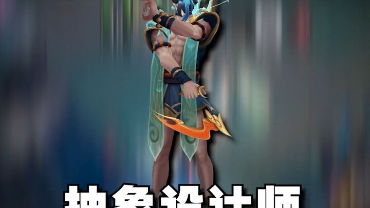 Is a 18-1 ADC really worse than a 0-4 Malphite? LOL designers, come out and explain yourselves!