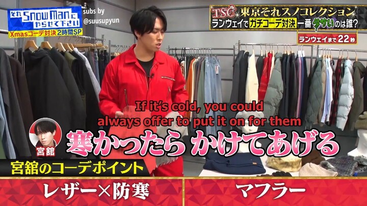 Sore Suno 20241129 TSC Christmas Fashion Show ENGSUB