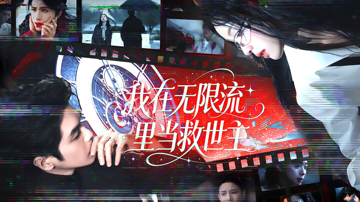 We stepped into a Chinese drama and saved 80 couples…!