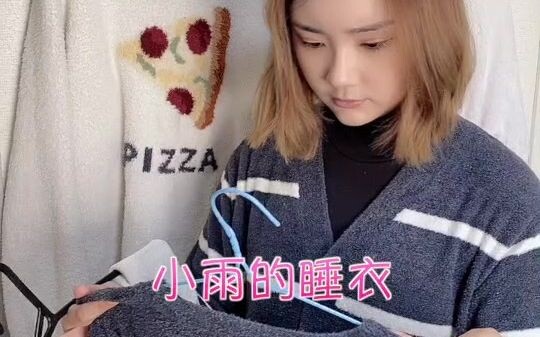 المكانة العائلية لصديق ياباني