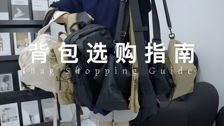 【Sangat Rinci】10 Model Tas Ransel Murah Wajib Punya untuk Musim Sekolah! Mulai dari 29 Yuan! Nilai T