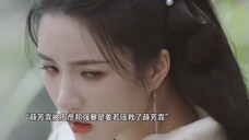 原来姜若瑶不是季淑燃亲生女儿,季淑燃流产后多年不孕假装与胡姨娘同时怀孕抢了胡姨娘的孩子姜若瑶,薛芳霏被周彦邦强暴姜若瑶救她,姜若瑶薛芳霏联手杀了季淑燃,