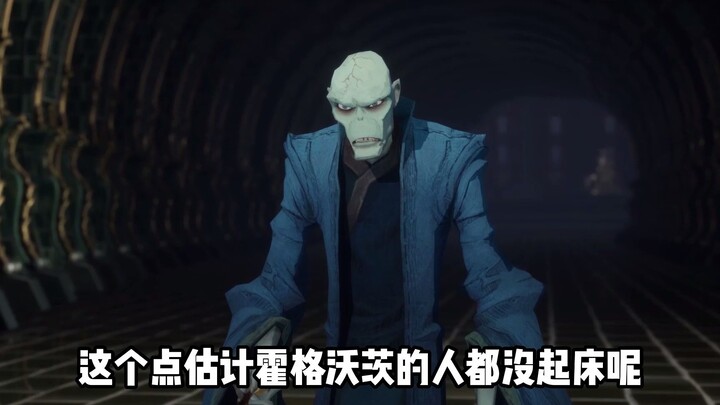 A Chinese teacher has come to Hogwarts to teach, and Voldemort is preparing to launch a surprise att