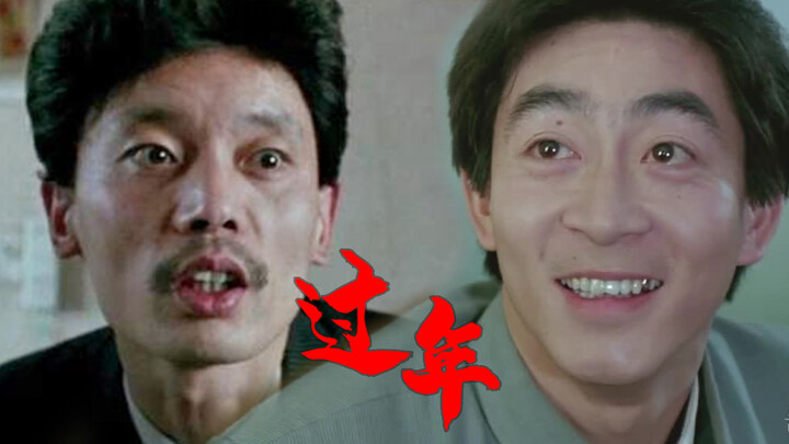 “Bộ phim duy nhất đi ngược lại trào lưu mừng năm mới, đã nói lên bao nỗi niềm chua xót của các gia đ