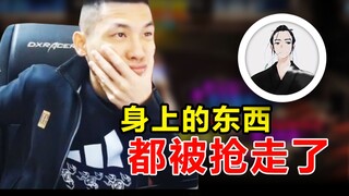 【旭旭宝宝】你不是很猛吗
