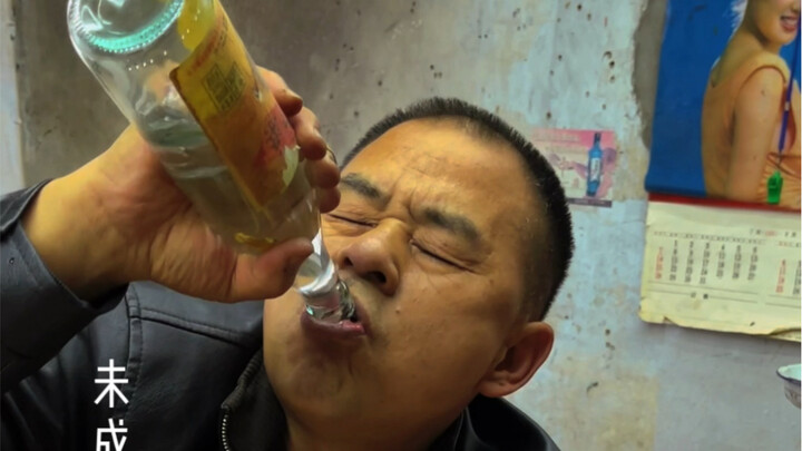 The drunkard is here! Bring the wine!