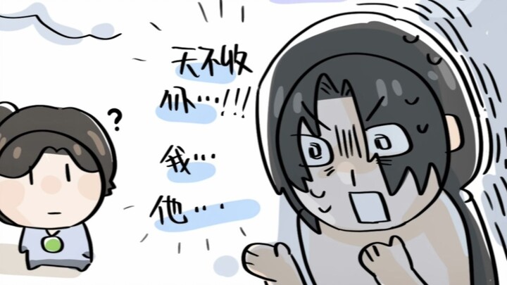 江晏月事