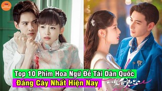 Top 10 Bộ Phim Trung Quốc Đề Tài Dân Quốc Đang Làm Mưa Làm Gió Hiện Nay Bạn Không Thể Bỏ Lỡ