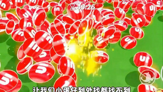 蛋仔豆吃不完根本吃不完