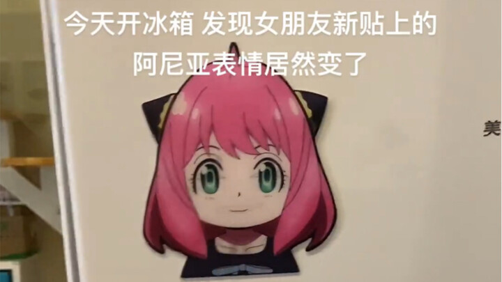 Sejak pacar menempelkan stiker ini, kulkas di rumah tidak pernah tenang lagi