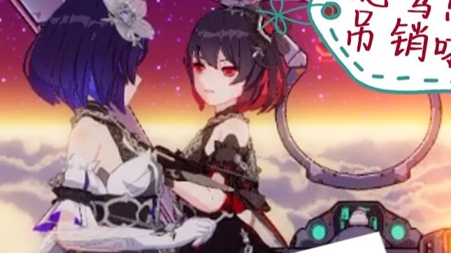 [Parody dubbing] The twin Xier on my ship actually said in front of me... . . . ? !