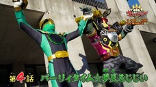 No.1 Sentai Gozyuger Episode 4 Preview