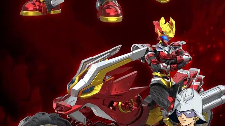 Sắp có bản tối ưu hóa! Yili Creative Play Siêu thú Giáp Hỏa Lâm Phi [Mô hình tiền tuyến]