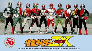 Kamen Rider Zx คาเมนไรเดอร์ ซีครอส Logo Film (โลโก้ฟิล์ม) พากย์ไทย