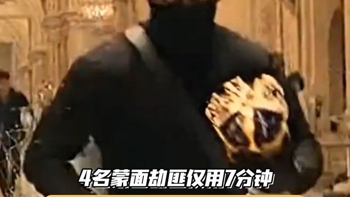 عبور سريع لمتحف اللوفر في 7 دقائق – هل يصعب عليك تصوّر أن هذا قد يحدث بالفعل في عام 2025؟