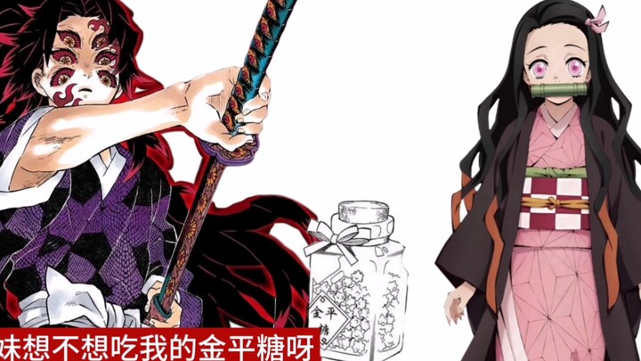 Pesta Kulit Hitam Jepang.()