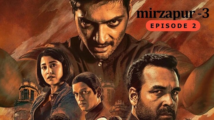Mirzapur Season 3  Watch online #mirzapur3 #mirzapurseason3 #webseries
