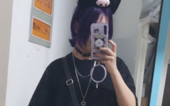 ทำทรงผมแบบเดียวกับคิงหลิงได้