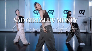 【AA编舞】 SAD GIRLZ LUV MONEY 伤心女孩只爱钱💰💕
