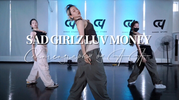 【AA编舞】 SAD GIRLZ LUV MONEY 伤心女孩只爱钱💰💕