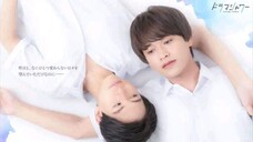 Eien No Kinou Full Version Episode 5