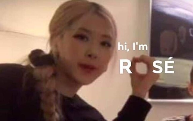 【ROSÉ】莹莹叫自己名字的合集 哈哈哈 都过来听正确的读音！我的宝太可爱啦！