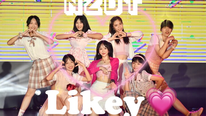 This is what we call a sweet girl! High school students' campus cover dance TWICE-likey is super swe