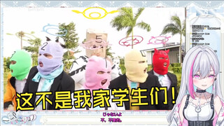 Người Nhật xem "【Phiên bản trai đẹp】Khiêu vũ nguy hiểm tại ngân hàng】": Đây đâu phải học sinh nhà tô