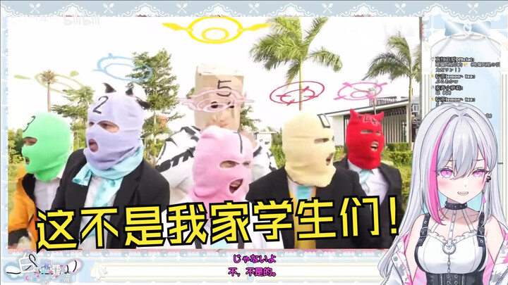 Người Nhật xem "【Phiên bản trai đẹp】Khiêu vũ nguy hiểm tại ngân hàng】": Đây đâu phải học sinh nhà tô