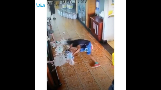 เวรกรรม ทำหกไม่พอลื่นอีก