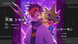 DIGIMON BEATBREAK EPISODE 1