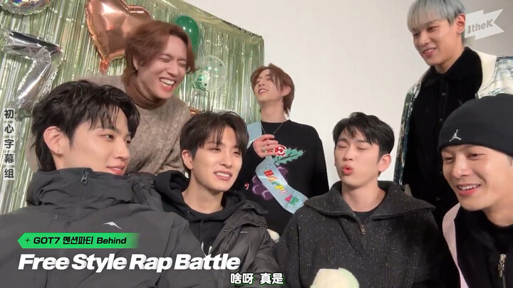 【Nhóm phụ đề ZaoMu-Chuxin - Vietsub】250117 1theK GOT7 Cuộc chiến Rap Freestyle