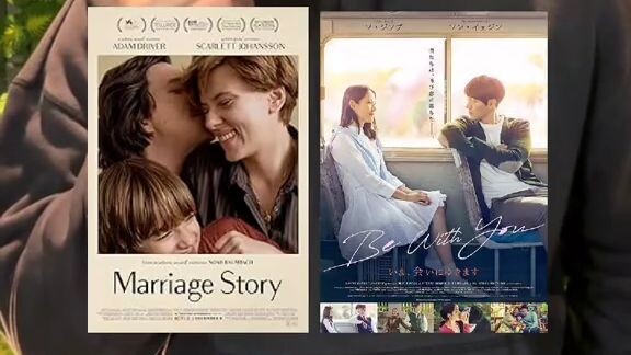 Film romance drama favorite kalian apa nih?