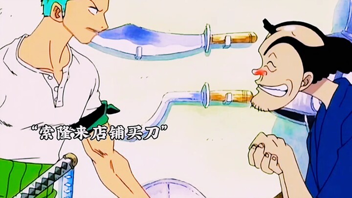 Classic scenes from One Piece that never get old
