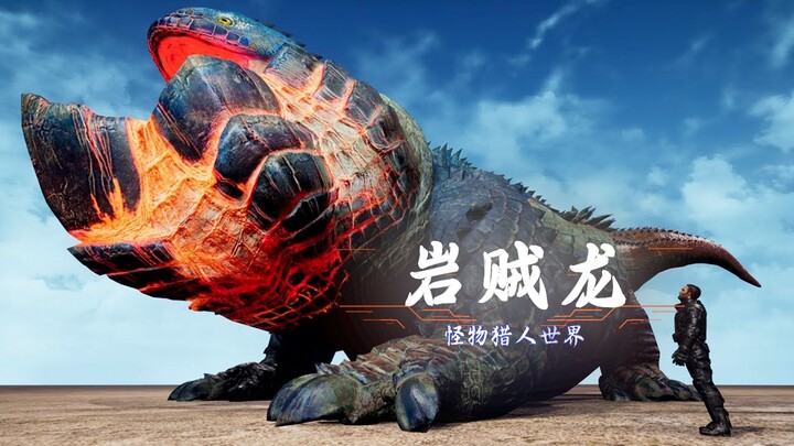 [Monster Hunter World] Nergigante: Kucing yang lewat aja pasti mau nendang dia!