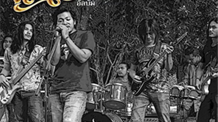 ไอ้หนุ่มพลังม้า