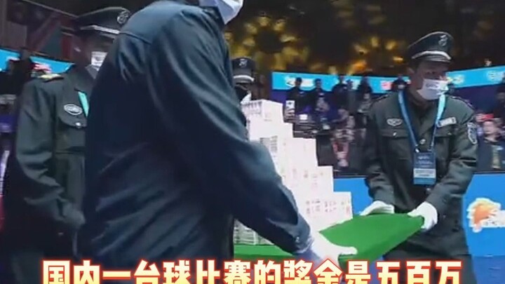 "Winning a prize is way more exciting than playing pool!" And if you print "urea" on the bag, that'l