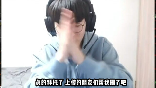 Rascal Kim Kwang Hee is acting coquettishly online. Please help me delete the video if you uploaded 