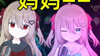 [Beef Song] Chorus of Bohemian Rhapsody, AI Gemini Version! It's so beautiful, it's just heavenly mu