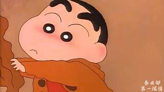 春日部第一深情！