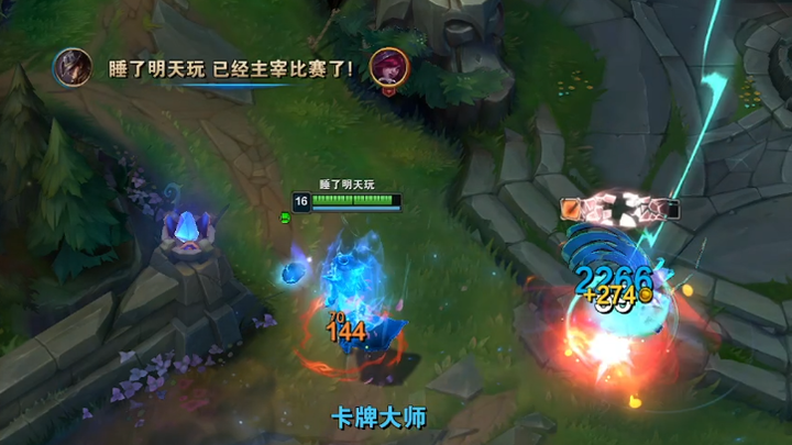 ฮา: แค่ป้ายสีน้ำเงินเอง ไม่ต้องใช้ท่าสุดยอดหลบก็ได้หรอก