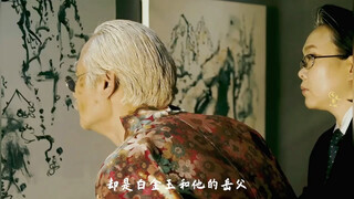财阀的上流地位，男书长想尽办法挤进入圈中。#鬼知道我看了多少遍  #烧脑悬疑观影报告  #韩国犯罪悬疑电影