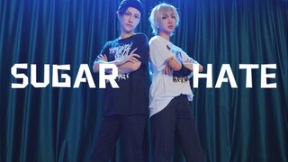 【桑葚x厉小影】cos 赤井秀一&安室透 sugar hate 翻跳