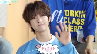 Xu Minghao, apakah kamu benar-benar aman di boy group?