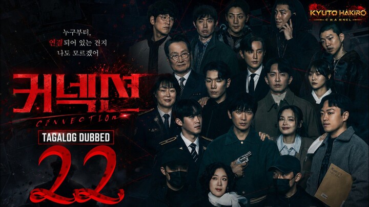 CONNECTION EP.22
